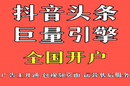 百度搜索推广实战技巧：成功案例背后的秘密